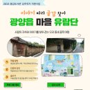용강도서관 네이버블로그