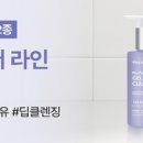 네이처폼