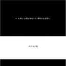 드림문구 이미지