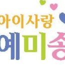 청치과 이미지