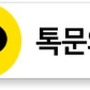 파라도음악세상음악학원