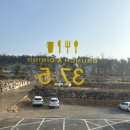 융건릉주유소 이미지