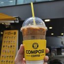 컴포즈커피남원