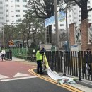 기동정비 뉴스쉐어