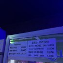 태화 | 태화볼링장 내돈내산 솔직후기