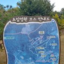 초암정원 Daum카페