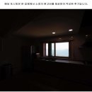 바닷가이솝아저씨네집 이미지