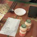 송천도서관 화장실 이미지