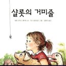 삼계농장 이미지