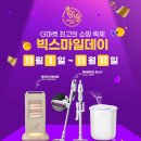 데이지마켓 이미지