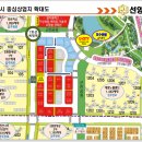 명성프라자 이미지