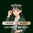 왼손우동짜장 이미지