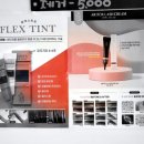 하이얀피부샵 이미지