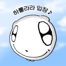 세뚜리푸드