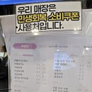 당감장식