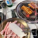 동호3길 | 각산역 고기집 마장동고기집 동호점 돼지갈비 맛집