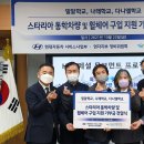 현대오토케어 이미지