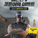 드림