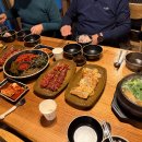 두메산골식당 이미지