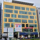 항동푸른약국 이미지