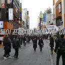 중국집 체인점이 많지 않은 이유 이미지