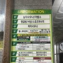 대구 북구 동천동 피부관리 “정면순내면미용”