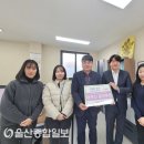 방어진노인복지관 이미지