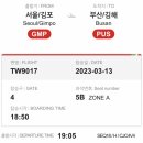 헬스 달리아 네이버블로그