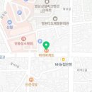 파리바게트안동성소점