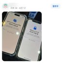 도매폰 이미지