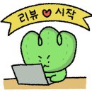 쿠지커피로스터스