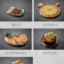역전할머니맥주여서점