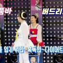 달인 이미지