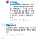음주까페 이미지