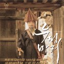 만리스크린 이미지