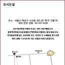 써니클럽 이미지