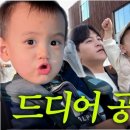 행복스토리