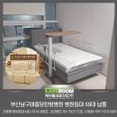 부산남구태흥당한방병원 네이버블로그