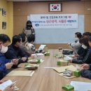 봉래1동행정복지센터 이미지