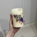 (주)오르빛산후조리원 | 성남 산후조리원 오르빛산후조리원 2주이용 / 내돈내산 찐 후기✨