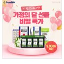 (주)제나랩 이미지