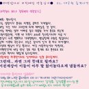 휘스타일 이미지