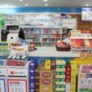 구정열린약국 이미지