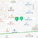 신재떡볶이&불오뎅 이미지