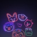 은행2동 제9공영 주차장 입구 | 부산 광안리 드론쇼 수변공원 공영주차장 주차 꿀팁