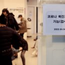 신당약국 이미지