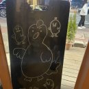 뚝방닭구이 이미지