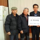 용암1리 성주신문