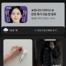 베리뎁 | 10월 일상 일기