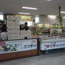 금수산식당 이미지